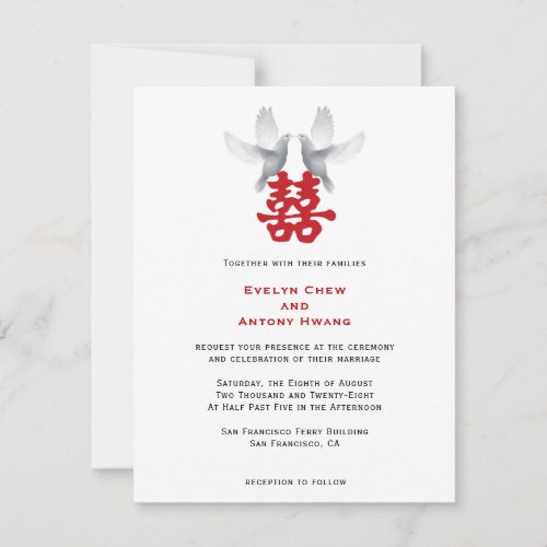 White Doves and Double Happiness  Chinese Wedding Invitation
