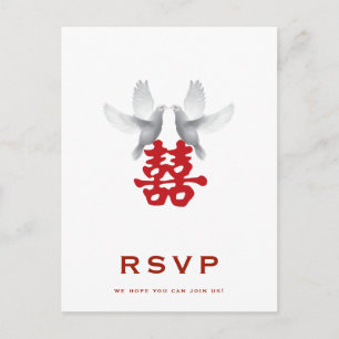White Doves & Double Happiness Wedding RSVP Invitation Postcard