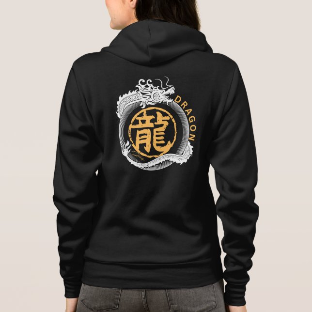 White Dragon 2024 Hoodie (Back)