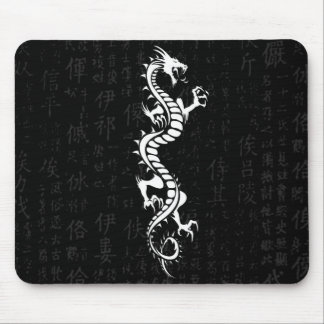 White Dragon Mousepad