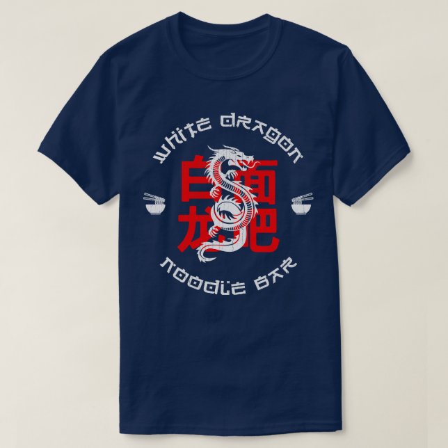White Dragon Noodles Bar T-Shirt (Design Front)