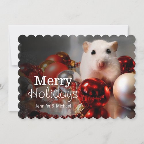 White dwarf hamster Pompon Holiday Card