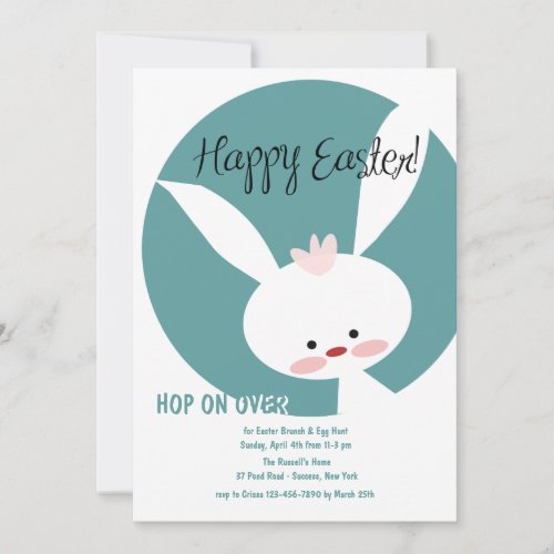 White Easter Bunny Invitation