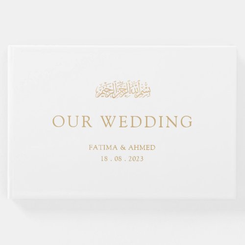 White Elegant Our Wedding Minimal Islamic Muslim Guest Book