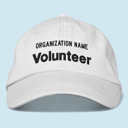 White Embroidered Volunteer Hat Adjustable Cap