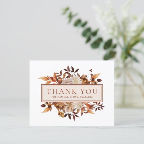 White Fall Terracotta Leaves Floral Thank You Card