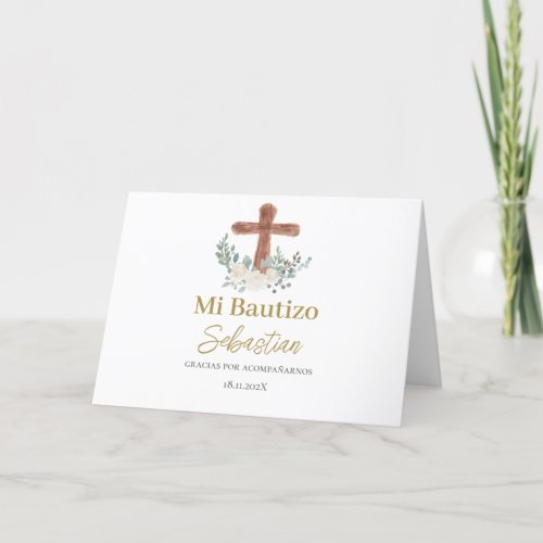 White floral Baptism spanish Thank You Card