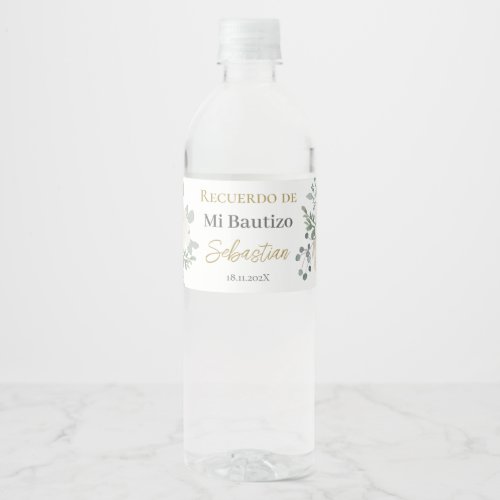 White floral Baptism Water Bottle Label