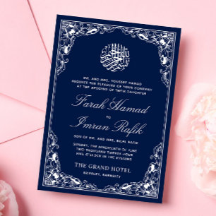 White Floral Blue Frame Islamic Muslim Wedding Invitation