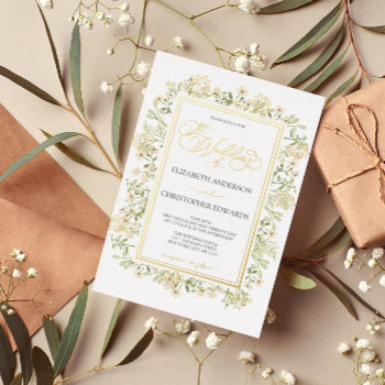 White Floral Botanical Wildflowers Wedding Gold Foil Invitation by rusticwedding at Zazzle