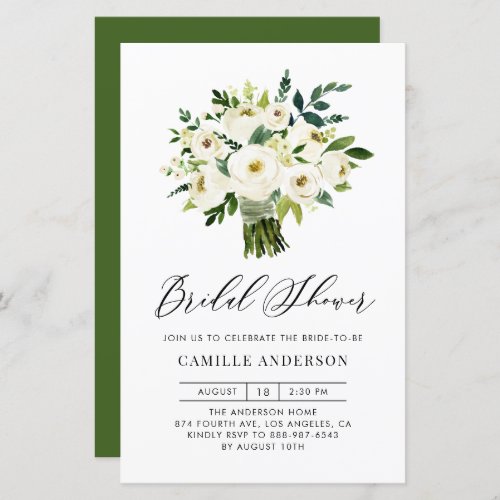 White Floral Bouquet Bridal Shower Invitation - Invite guests to your event with this customizable bridal shower invitation. It features watercolour floral bouquet of white flowers. Personalize by adding your own details. This white floral bridal shower invitation is perfect for spring bridal showers and winter bridal showers.