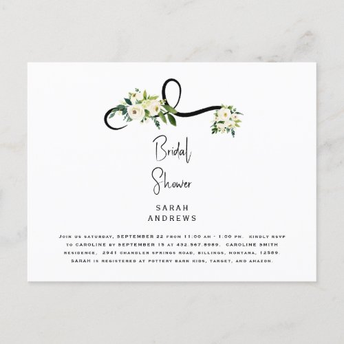 White Floral Bridal Shower Elegant Invitation Postcard