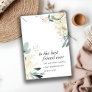 WHITE FLORAL FRIEND GIFT NECKLACE DISPLAY CARD