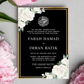 White Floral Gold Frame Black Muslim Wedding Invitation
