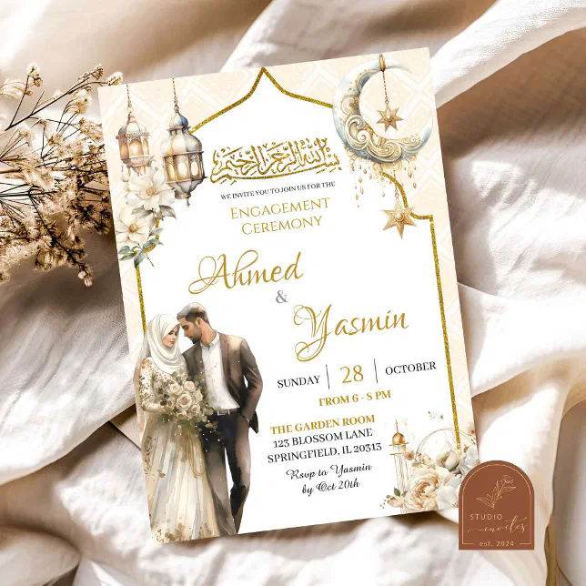 White Floral Gold Muslim Engagement Ceremony Invitation | Zazzle