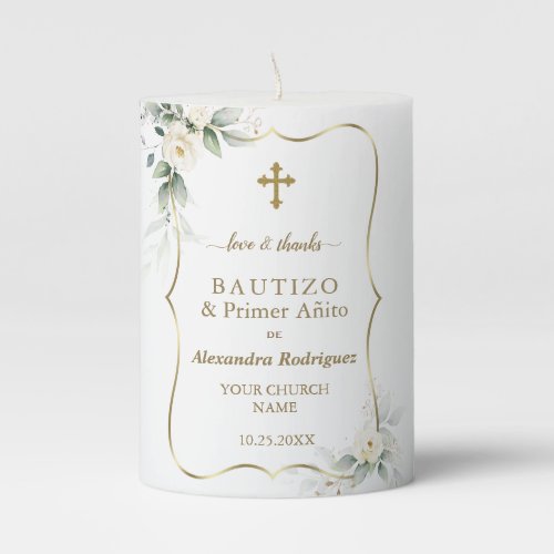 White Floral Gold Spanish 1st Birthday Baptism  Pillar Candle