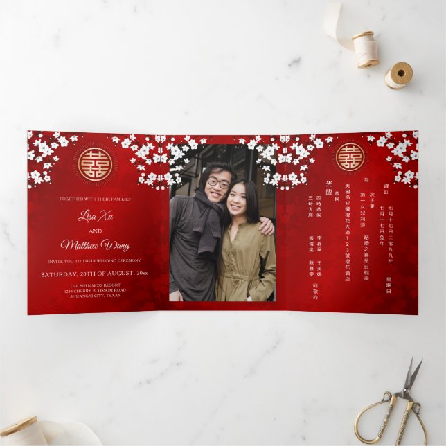 White Floral Red Gold | Photo Chinese Wedding Tri-Fold Invitation (Inside)