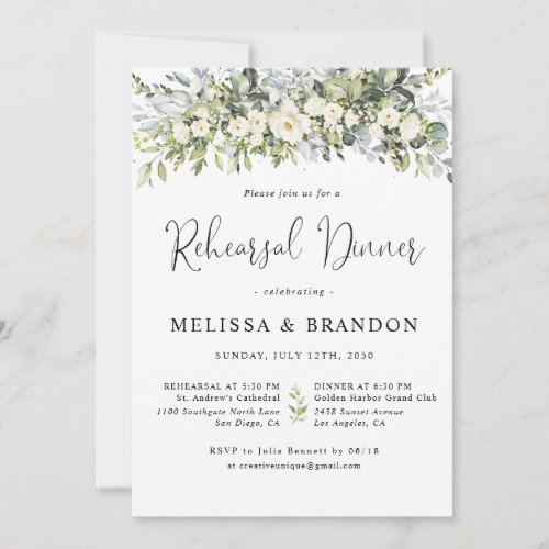 White Floral Rehearsal Dinner Invitation