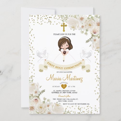 White Flower Girl 1st Holy Communion Gold Glitter Invitation