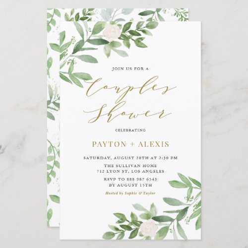 White Flower Greenery Couples Shower Invitation