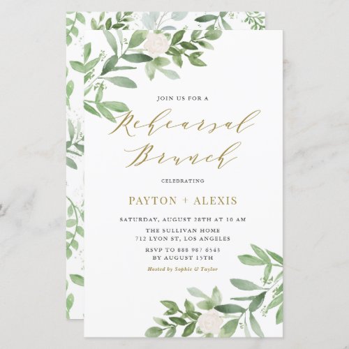 White Flower Greenery Rehearsal Brunch Invitation