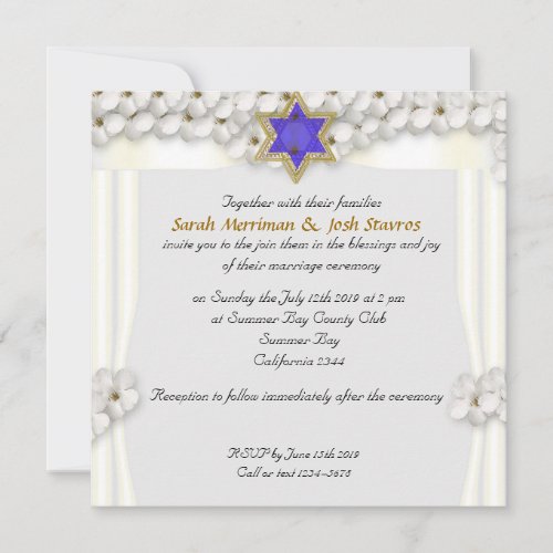 White flowers canopy jewish wedding invites