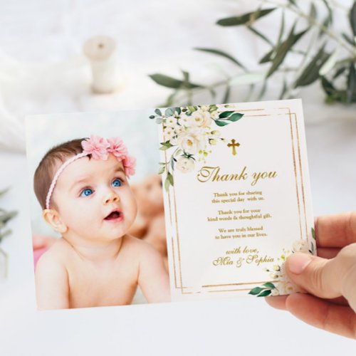 White Flowers  Gold Photo Baptism Thank You Card