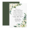 White Flowers Greenery Modern Wedding Invitation