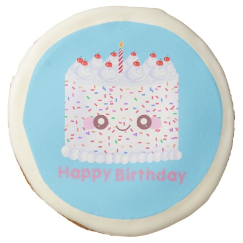 White Frosting Sprinkle  Birthday Cake Sugar Cookie