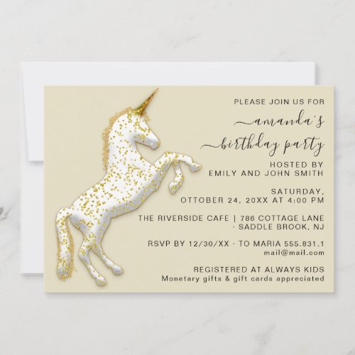 White Glitter Gold Glitter Unicorn Horse  Invitation
