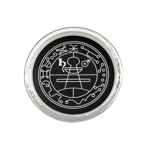 White Goetia Seal of Solomon on Black Ring