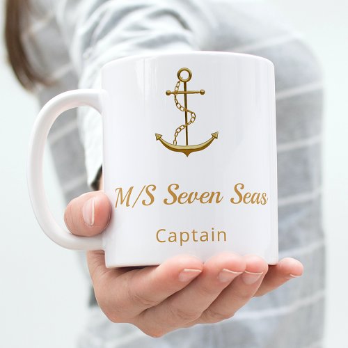 White gold anchor yacht boat name captain coffee mug