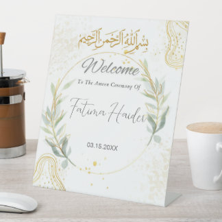 White, gold and green abstract Ameen Pedestal Sign