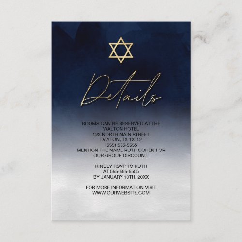 White Gold Blue Watercolor Bar Mitzvah Details Enclosure Card