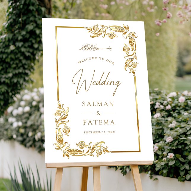 White Gold Border Muslim Wedding Welcome Sign (Creator Uploaded)