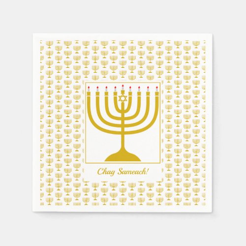 White Gold Customizable  Hanukkah  MENORAH Napkins