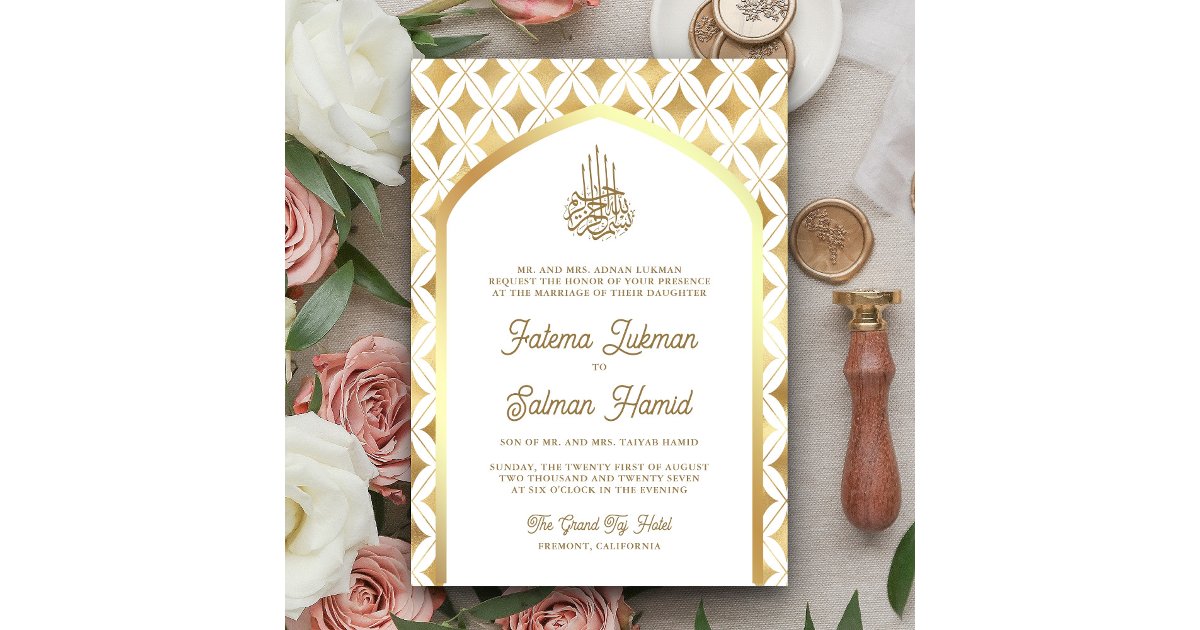 White Gold Diamonds Arch Muslim Wedding Invitation | Zazzle