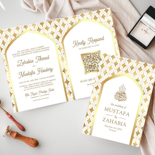White Gold Diamonds Arch QR Code Muslim Wedding Invitation