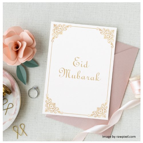 White Gold Eid Mubarak Flat Holiday Card