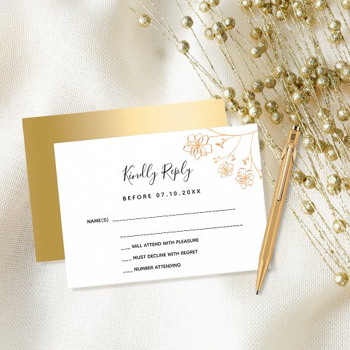 White gold floral elegant modern wedding RSVP Note Card