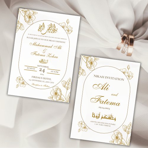 White Gold Floral Minimalist Elegant Modern Nikah Invitation