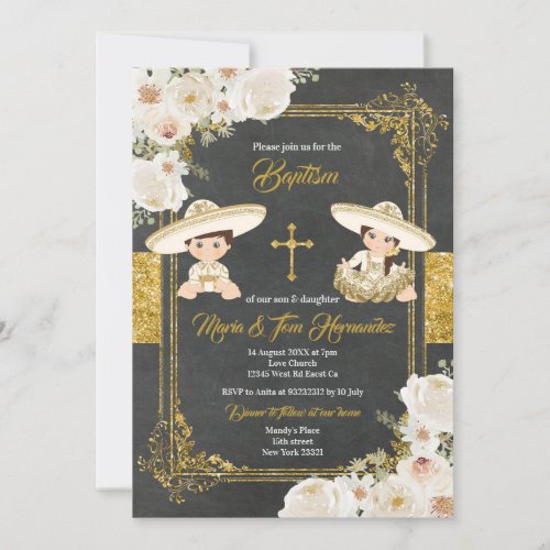 White Gold Flowers Mexican Baptism Fiesta Twin    Invitation