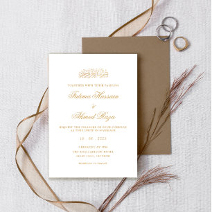 White Gold Minimal Modern Islamic Muslim Wedding Invitation