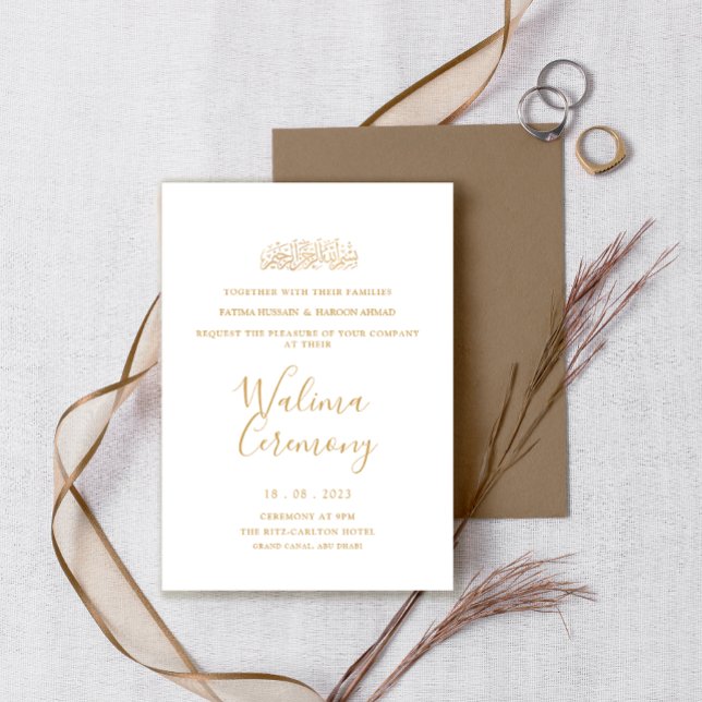 White Gold Minimal Script Walima Ceremony Muslim Invitation (Creator Uploaded)