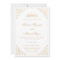 White Gold Nikah Islamic Muslim Wedding