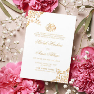 White & Gold Oriental Motif Islamic Muslim Wedding Invitation