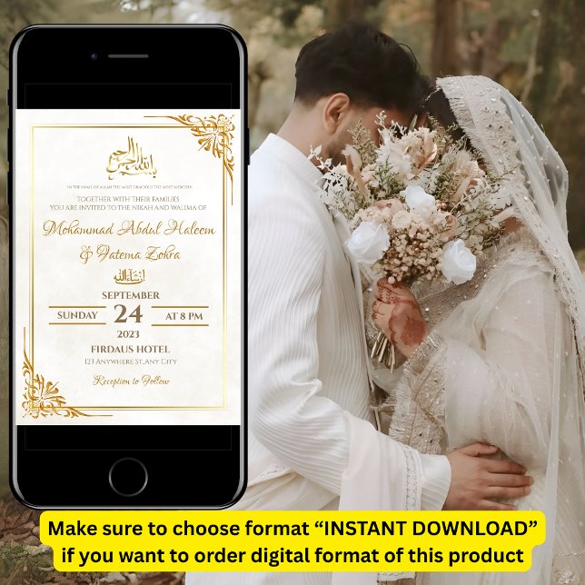 White Gold Simple Elegant Modern Nikah Walima Invitation (Creator Uploaded)