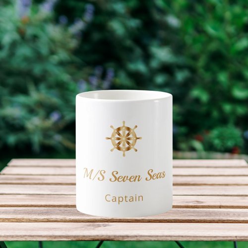 White gold yacht boat name steering wheel captain coffee mug
