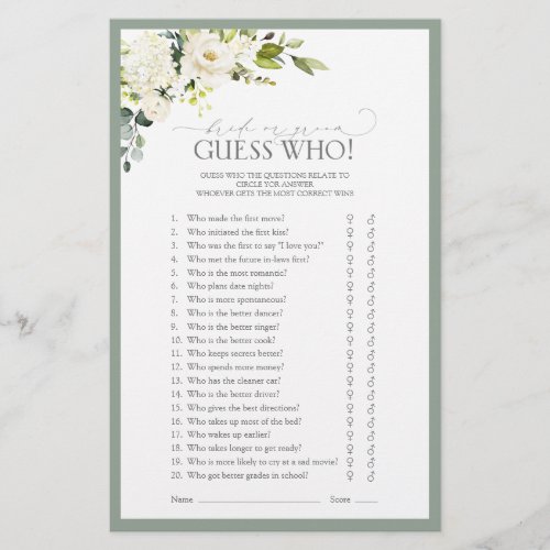 White Gray Green Watercolor Bridal Shower Game