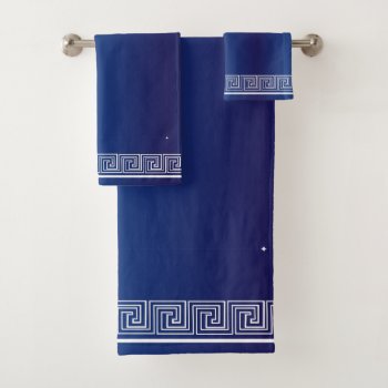 White Grecian Frieze Design Navy Blue Bath Towel Set by biglnet at Zazzle